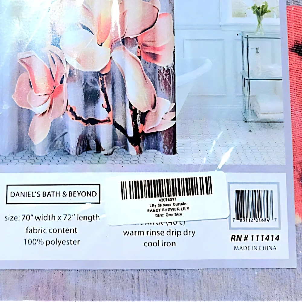 Daniels Bath and Beyond new unused